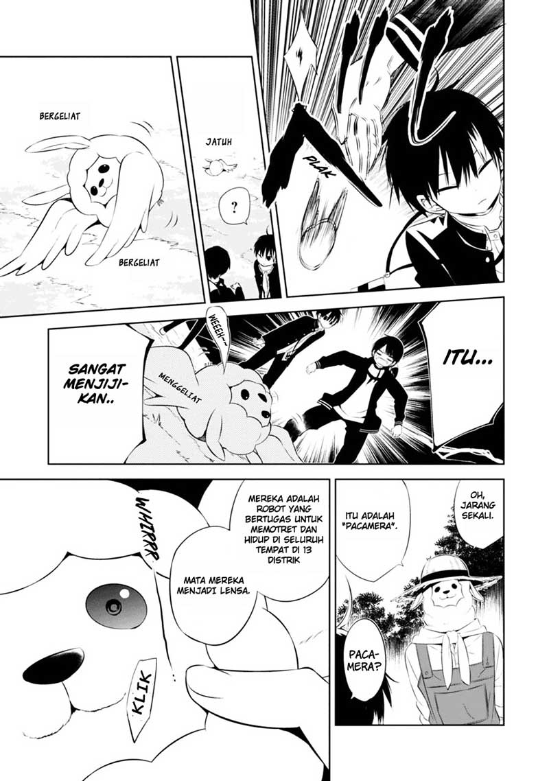 Nakanohito Genome [Jikkyouchuu] Chapter 4 - halaman 8