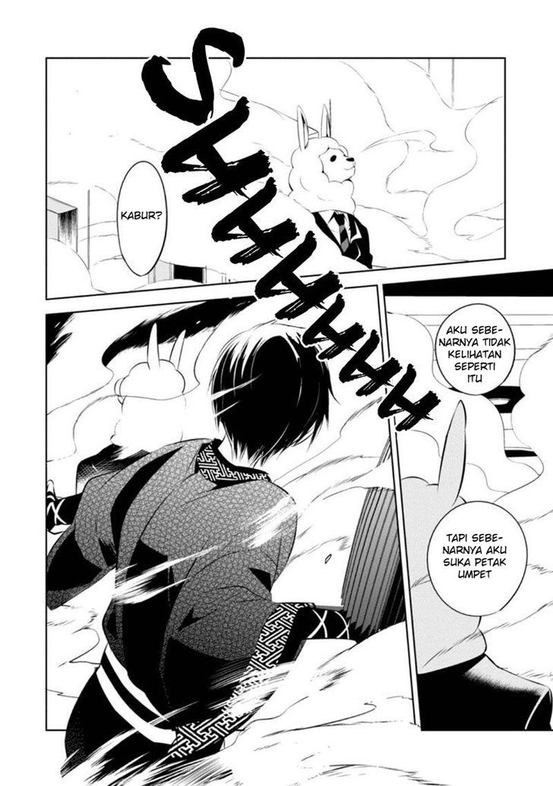 Nakanohito Genome [Jikkyouchuu] Chapter 5 - halaman 10