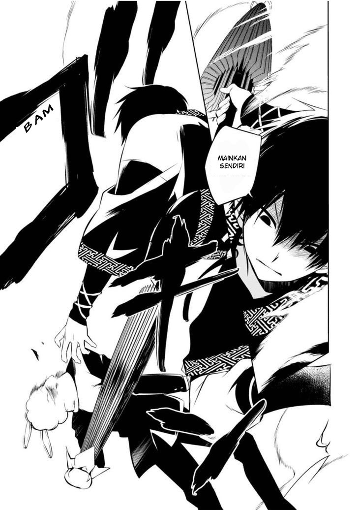 Nakanohito Genome [Jikkyouchuu] Chapter 5 - halaman 11