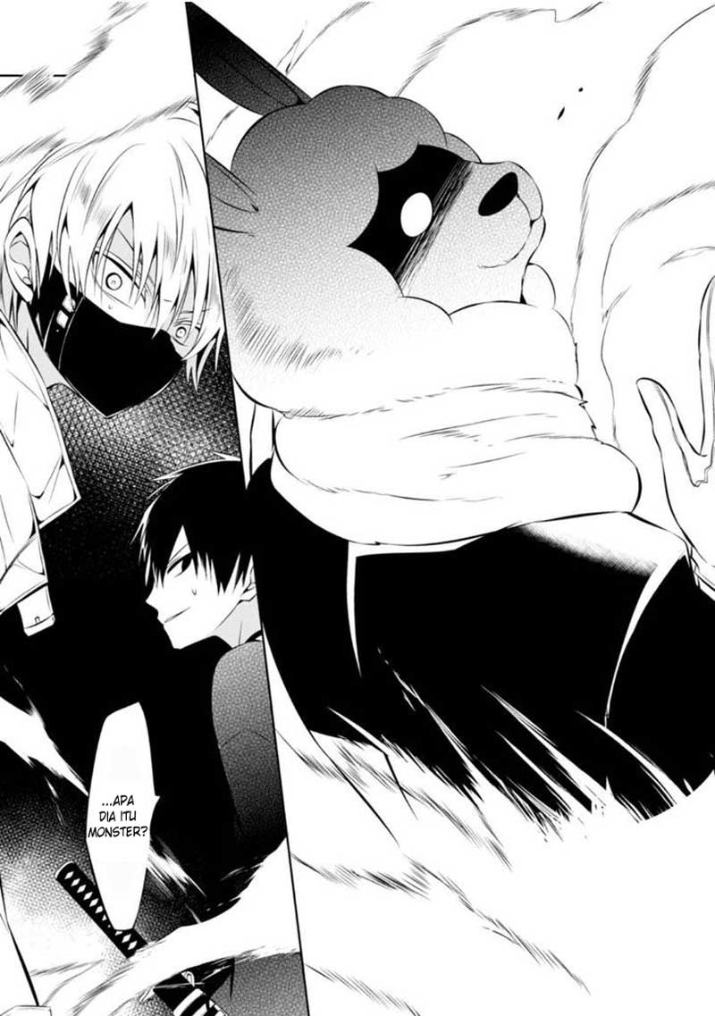 Nakanohito Genome [Jikkyouchuu] Chapter 5 - halaman 13