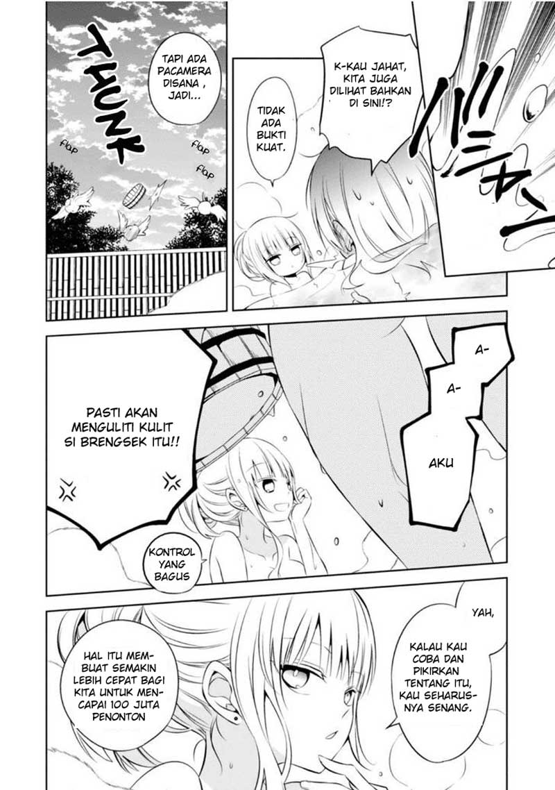 Nakanohito Genome [Jikkyouchuu] Chapter 5 - halaman 16