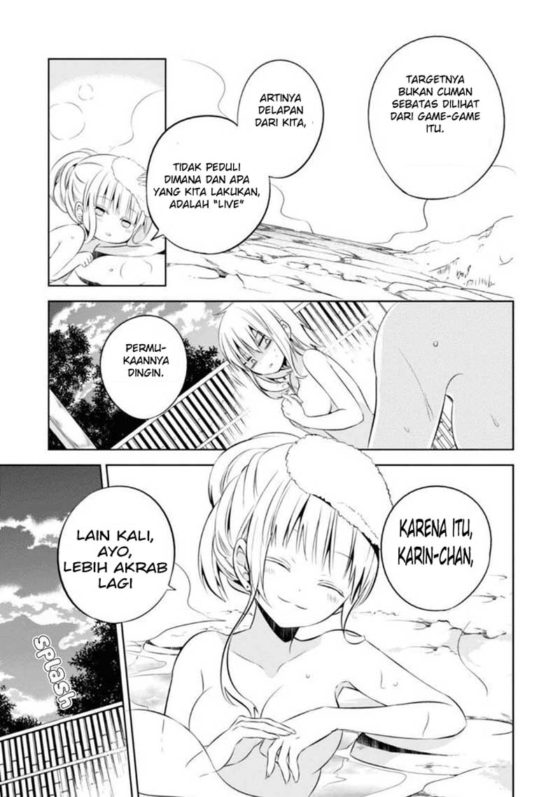 Nakanohito Genome [Jikkyouchuu] Chapter 5 - halaman 17