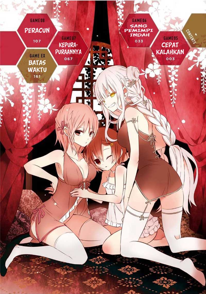 Nakanohito Genome [Jikkyouchuu] Chapter 5 - halaman 2