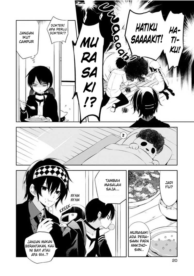 Nakanohito Genome [Jikkyouchuu] Chapter 5 - halaman 20