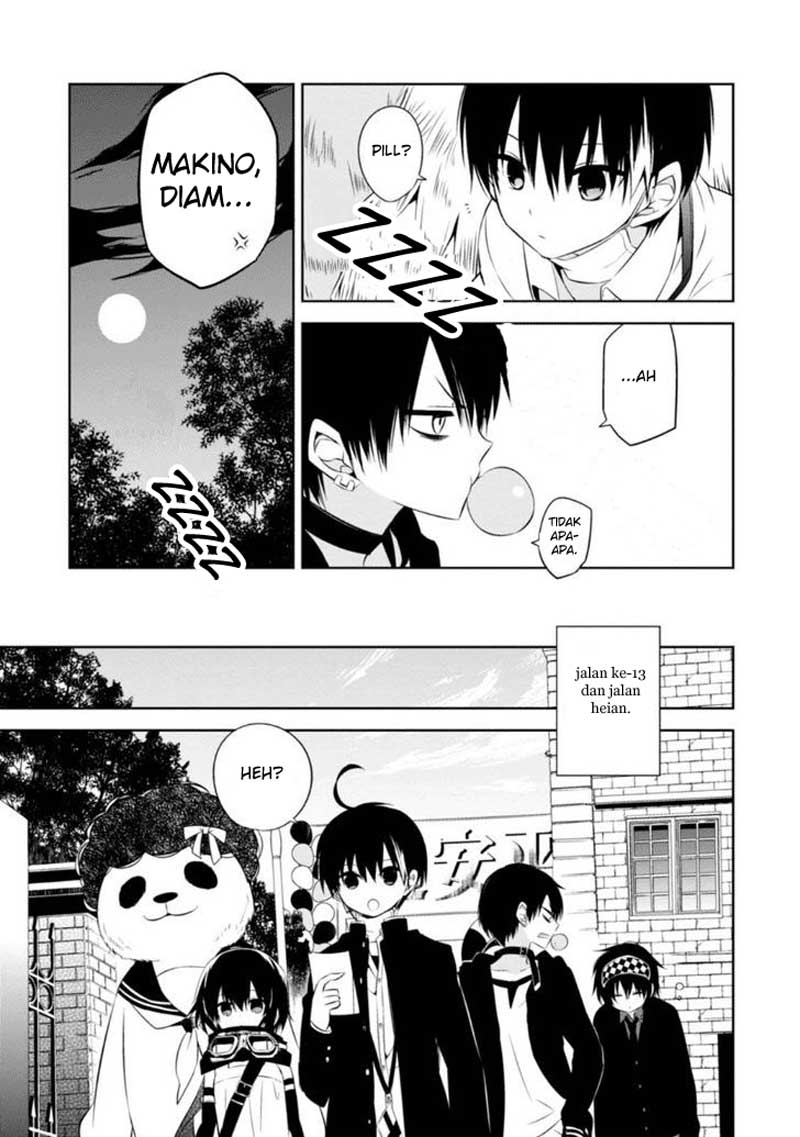 Nakanohito Genome [Jikkyouchuu] Chapter 5 - halaman 25