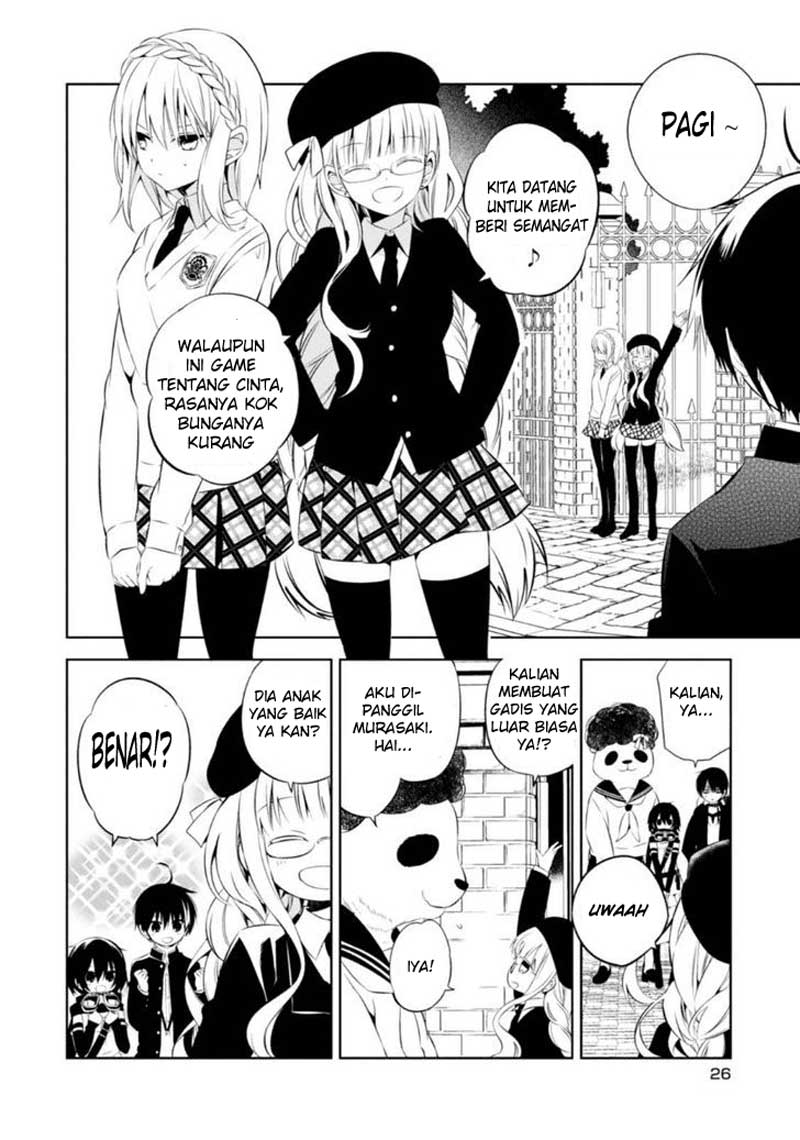 Nakanohito Genome [Jikkyouchuu] Chapter 5 - halaman 26