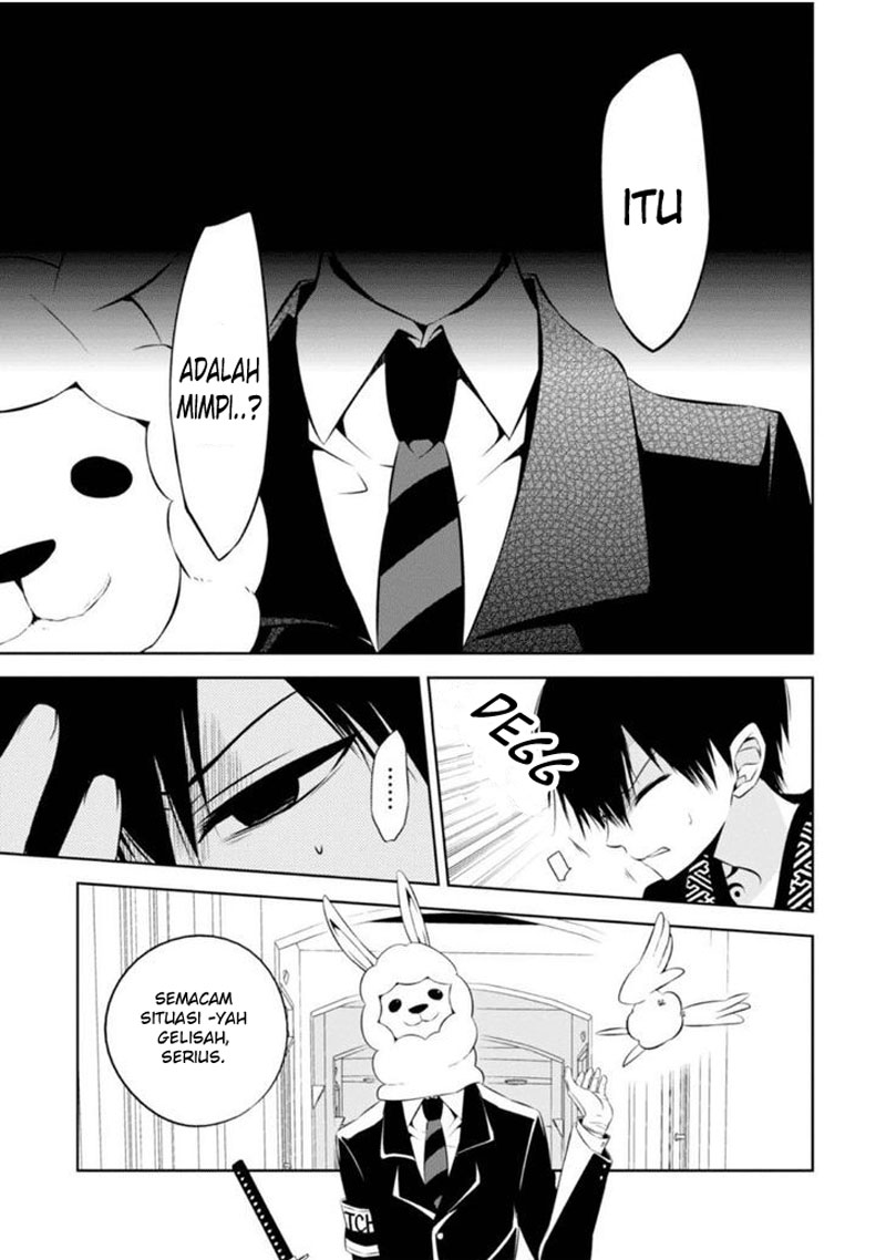 Nakanohito Genome [Jikkyouchuu] Chapter 5 - halaman 7