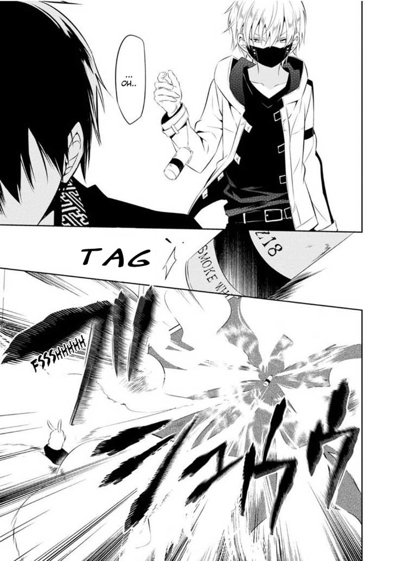 Nakanohito Genome [Jikkyouchuu] Chapter 5 - halaman 9