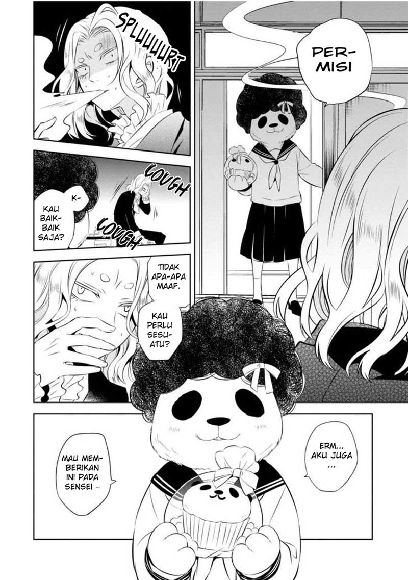 Nakanohito Genome [Jikkyouchuu] Chapter 6 - halaman 11
