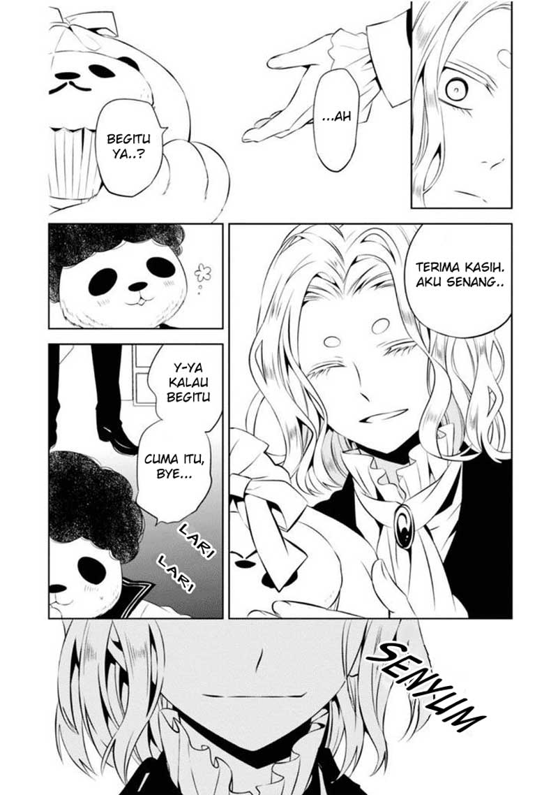 Nakanohito Genome [Jikkyouchuu] Chapter 6 - halaman 12