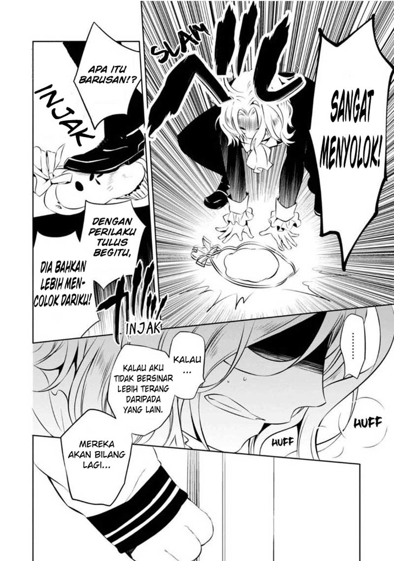 Nakanohito Genome [Jikkyouchuu] Chapter 6 - halaman 13