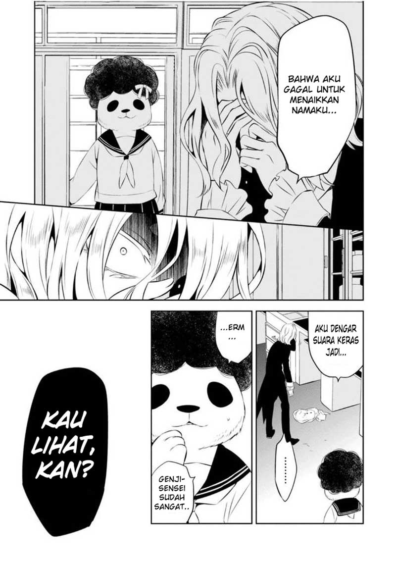 Nakanohito Genome [Jikkyouchuu] Chapter 6 - halaman 14