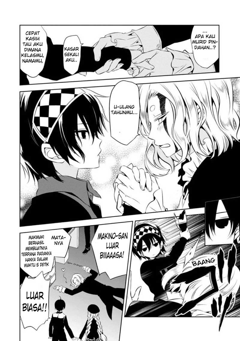 Nakanohito Genome [Jikkyouchuu] Chapter 6 - halaman 19