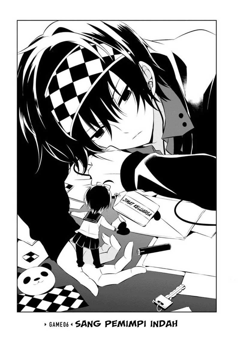 Nakanohito Genome [Jikkyouchuu] Chapter 6 - halaman 2