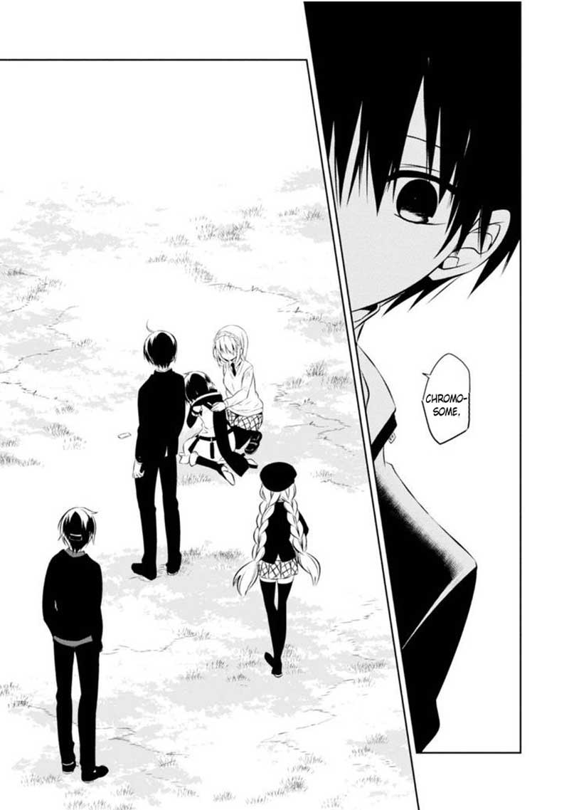 Nakanohito Genome [Jikkyouchuu] Chapter 6 - halaman 27
