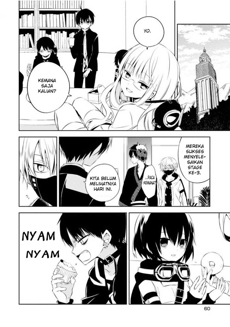 Nakanohito Genome [Jikkyouchuu] Chapter 6 - halaman 28