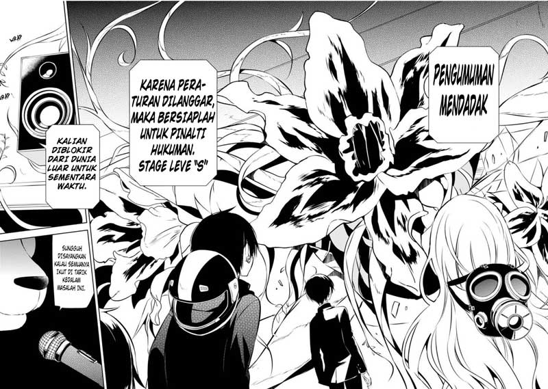 Nakanohito Genome [Jikkyouchuu] Chapter 6 - halaman 32
