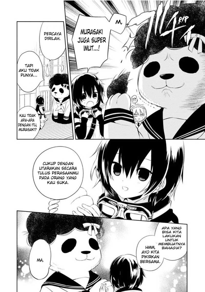 Nakanohito Genome [Jikkyouchuu] Chapter 6 - halaman 5