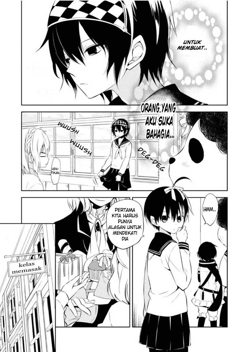 Nakanohito Genome [Jikkyouchuu] Chapter 6 - halaman 6