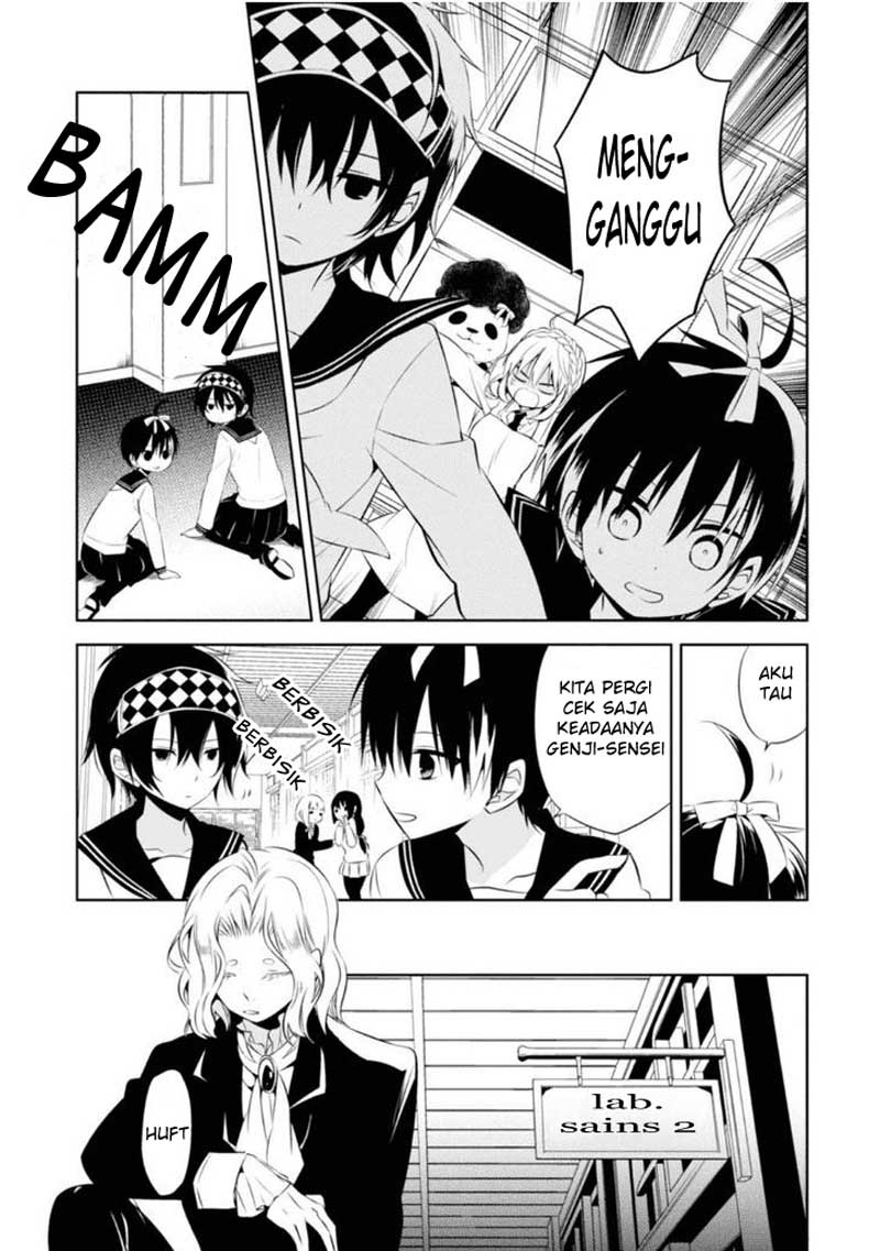 Nakanohito Genome [Jikkyouchuu] Chapter 6 - halaman 8
