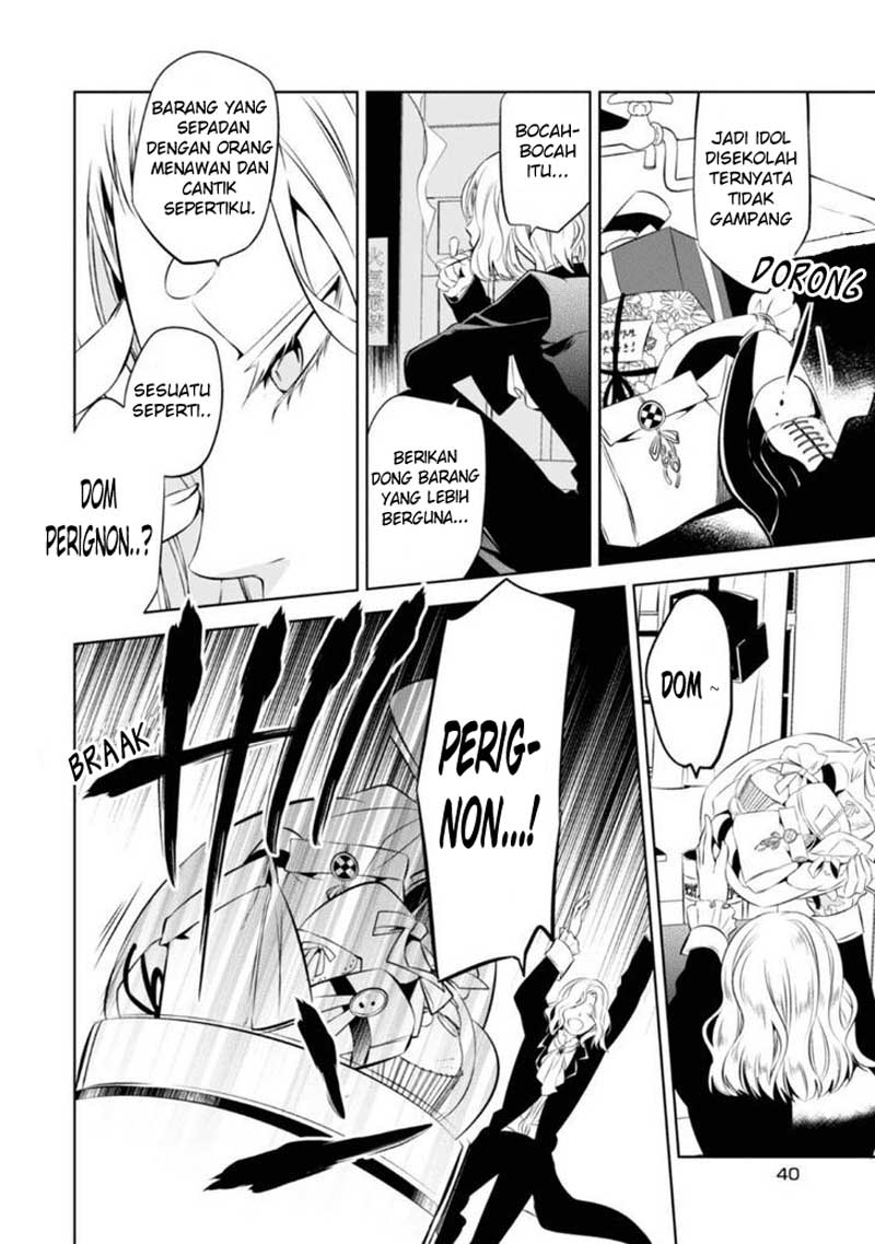 Nakanohito Genome [Jikkyouchuu] Chapter 6 - halaman 9