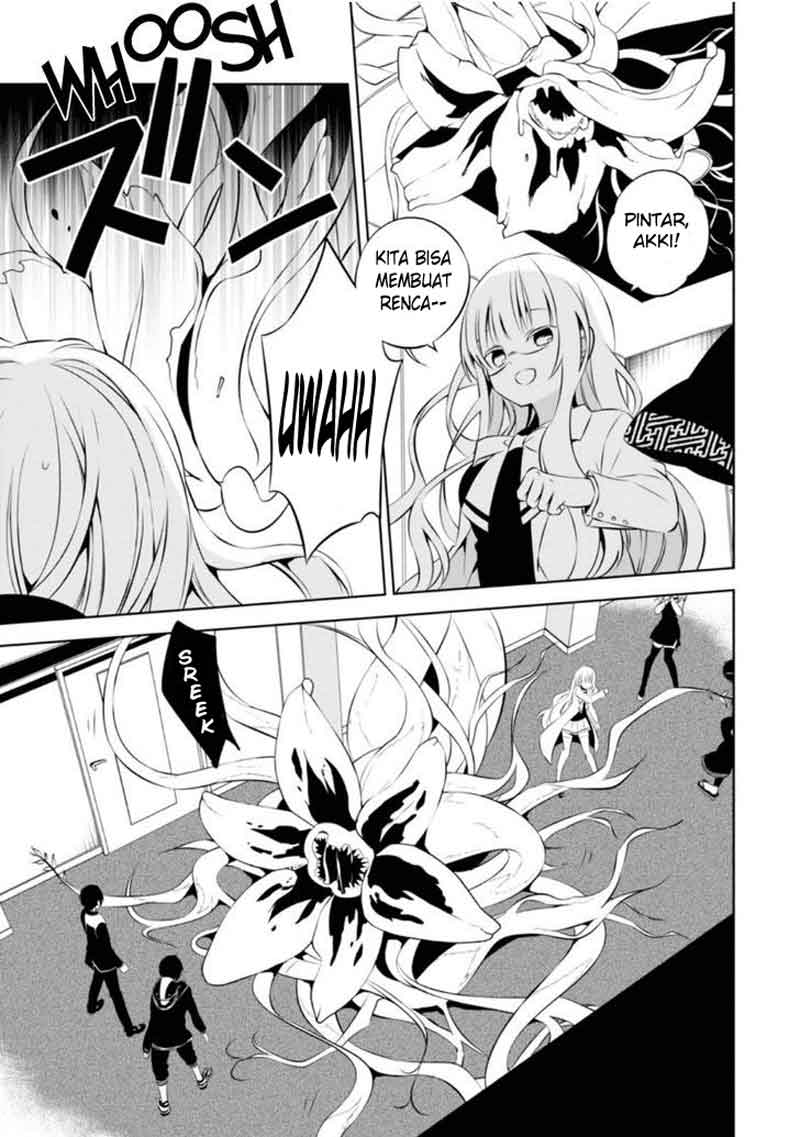 Nakanohito Genome [Jikkyouchuu] Chapter 7 - halaman 10