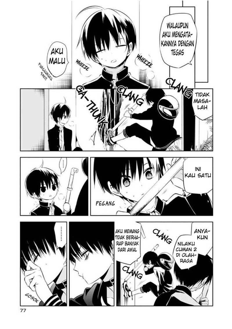 Nakanohito Genome [Jikkyouchuu] Chapter 7 - halaman 12
