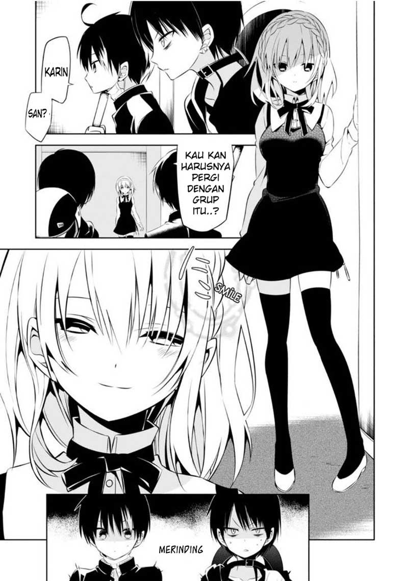 Nakanohito Genome [Jikkyouchuu] Chapter 7 - halaman 14