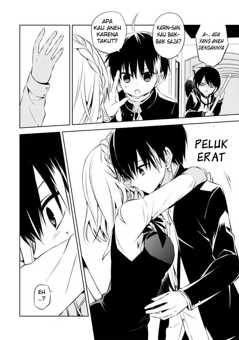 Nakanohito Genome [Jikkyouchuu] Chapter 7 - halaman 15