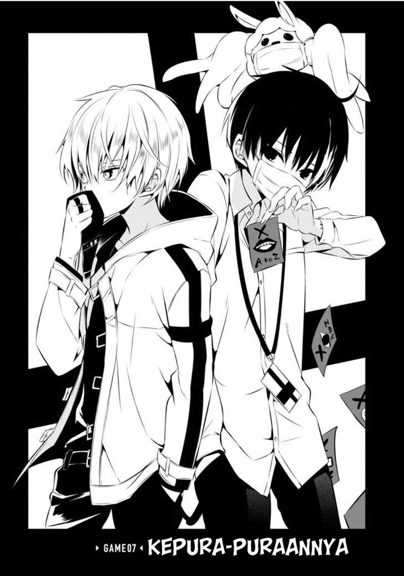 Nakanohito Genome [Jikkyouchuu] Chapter 7 - halaman 2