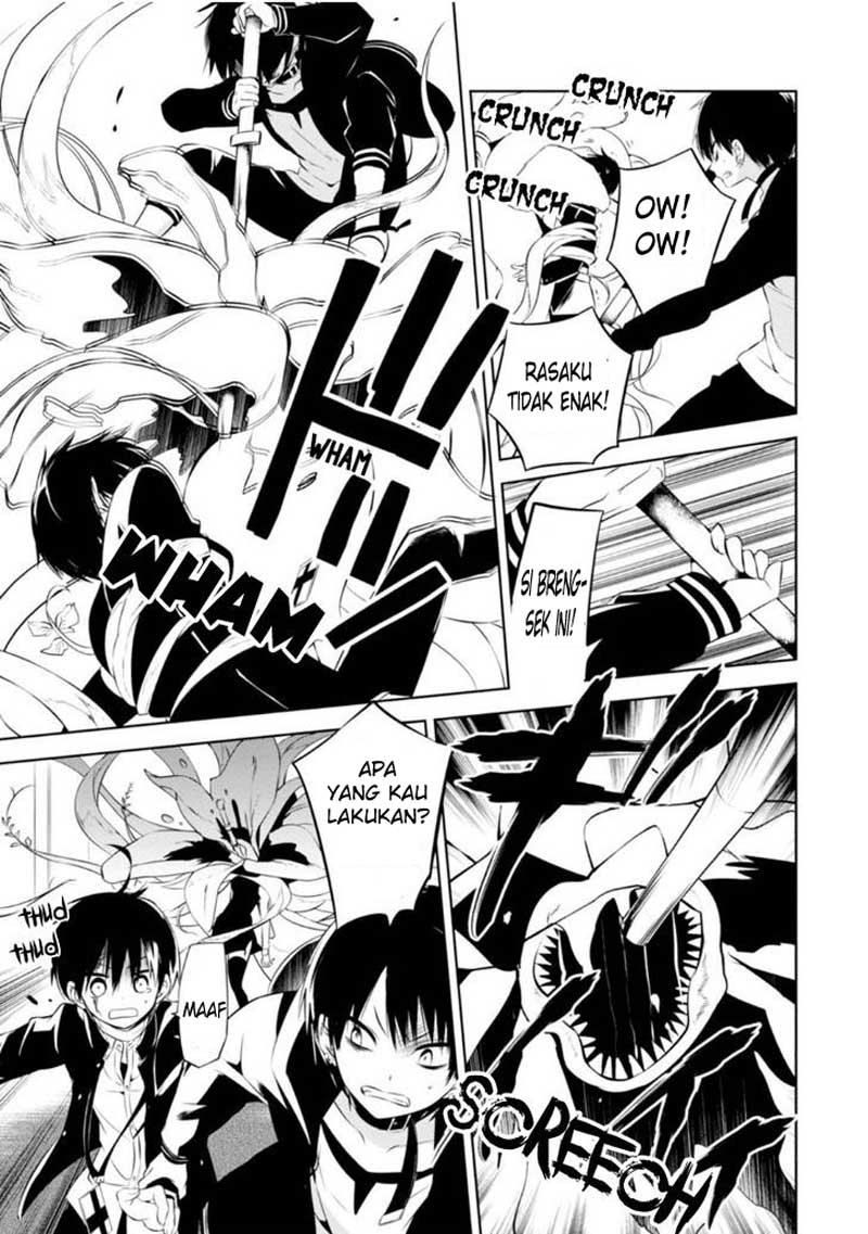 Nakanohito Genome [Jikkyouchuu] Chapter 7 - halaman 20