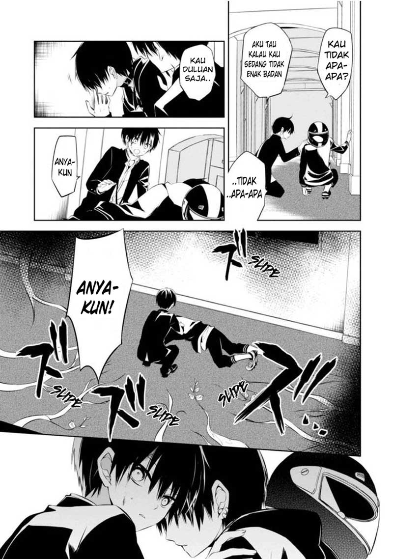 Nakanohito Genome [Jikkyouchuu] Chapter 7 - halaman 22