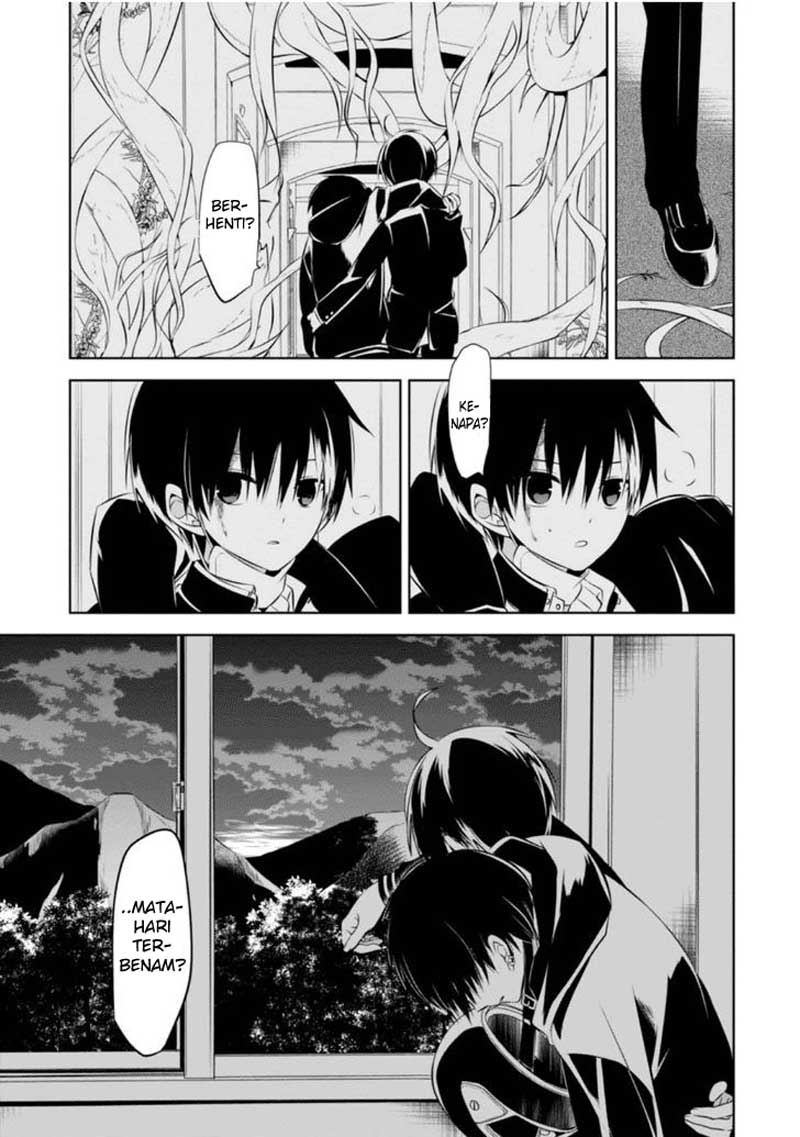 Nakanohito Genome [Jikkyouchuu] Chapter 7 - halaman 24