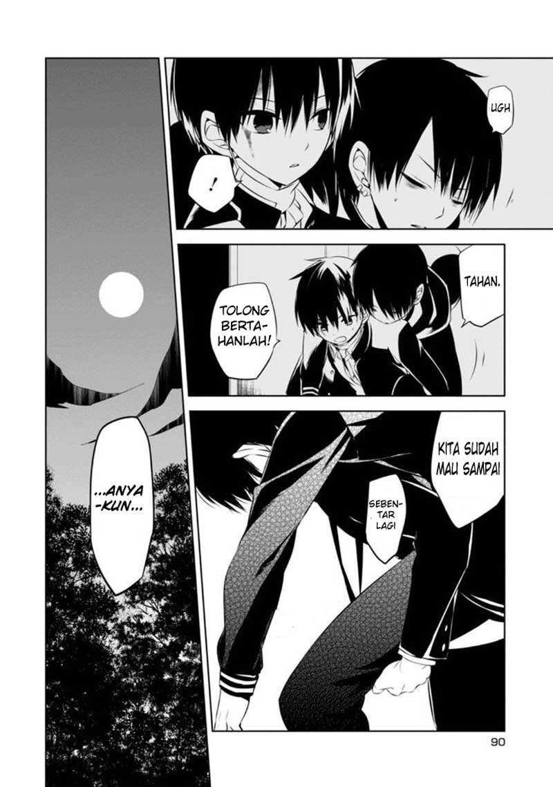 Nakanohito Genome [Jikkyouchuu] Chapter 7 - halaman 25