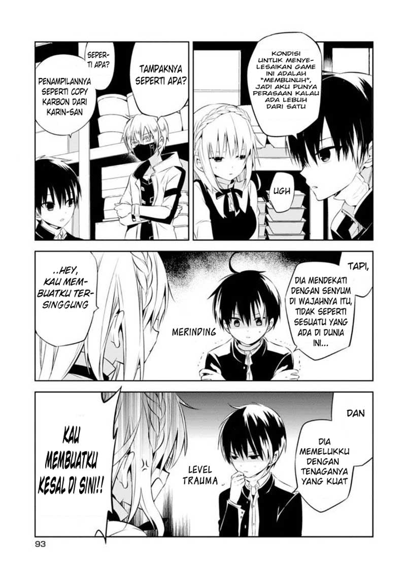 Nakanohito Genome [Jikkyouchuu] Chapter 7 - halaman 28
