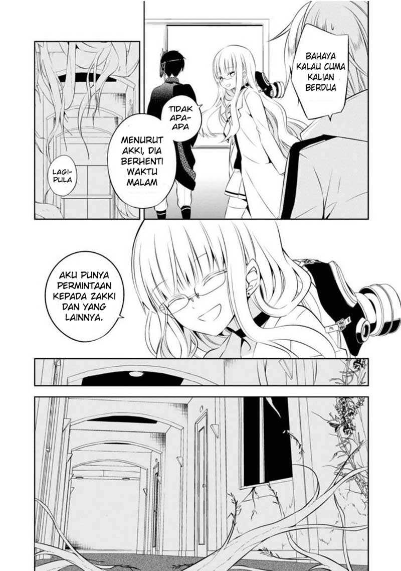 Nakanohito Genome [Jikkyouchuu] Chapter 7 - halaman 30