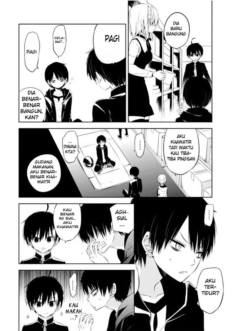 Nakanohito Genome [Jikkyouchuu] Chapter 7 - halaman 33