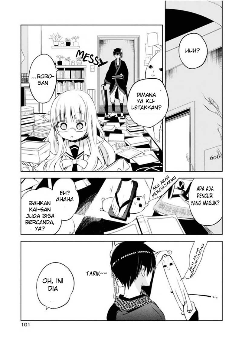 Nakanohito Genome [Jikkyouchuu] Chapter 7 - halaman 36