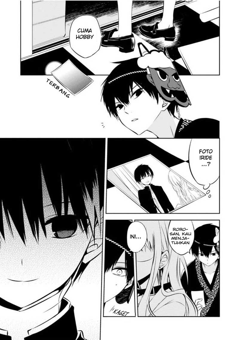 Nakanohito Genome [Jikkyouchuu] Chapter 7 - halaman 38