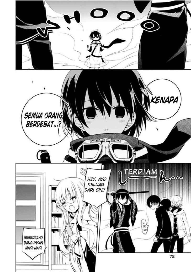 Nakanohito Genome [Jikkyouchuu] Chapter 7 - halaman 7