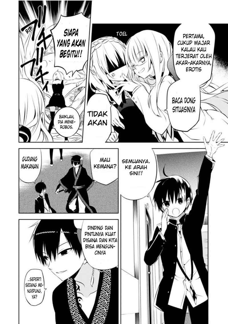 Nakanohito Genome [Jikkyouchuu] Chapter 7 - halaman 9