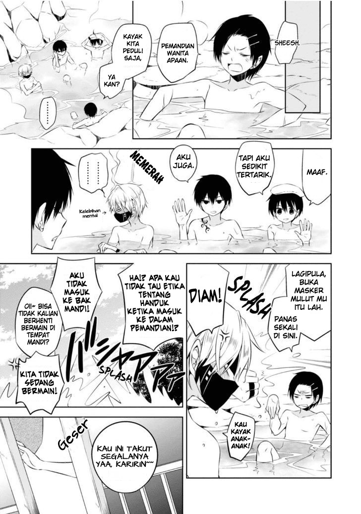 Nakanohito Genome [Jikkyouchuu] Chapter 8.5 - halaman 10