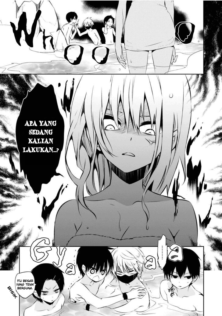 Nakanohito Genome [Jikkyouchuu] Chapter 8.5 - halaman 14
