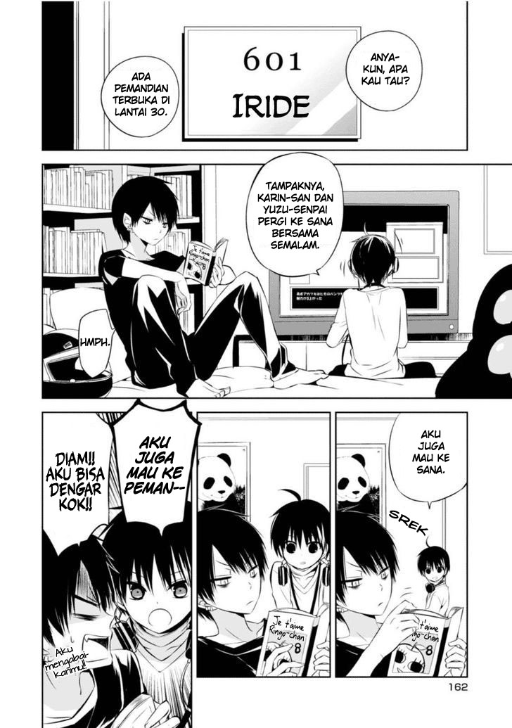 Nakanohito Genome [Jikkyouchuu] Chapter 8.5 - halaman 3