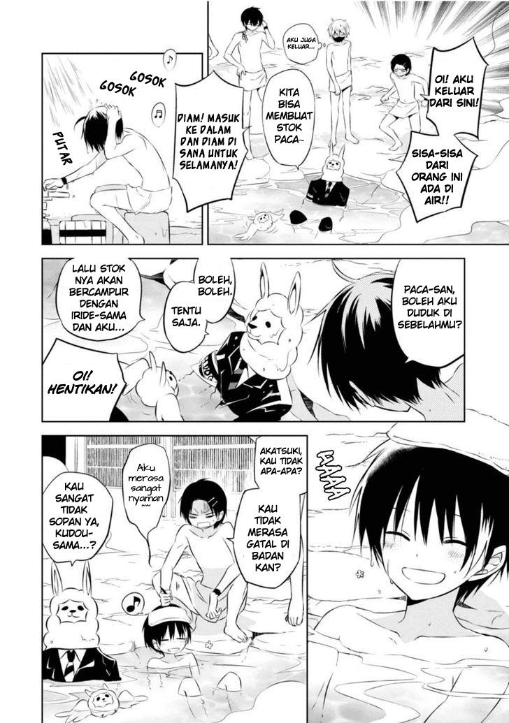 Nakanohito Genome [Jikkyouchuu] Chapter 8.5 - halaman 7
