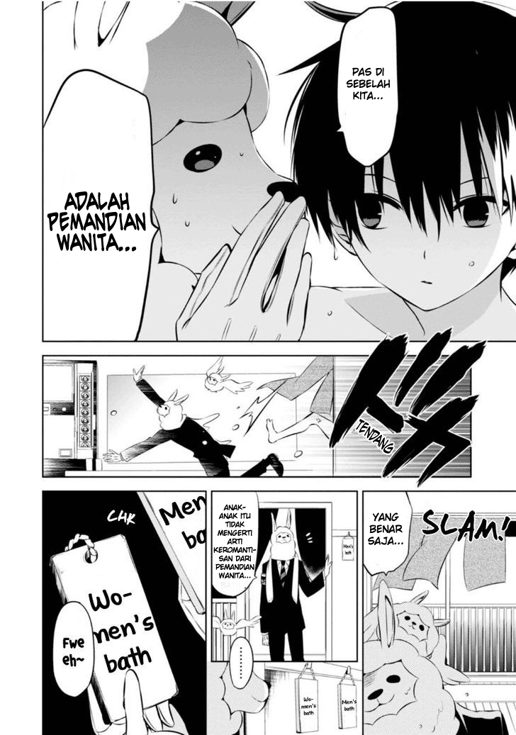 Nakanohito Genome [Jikkyouchuu] Chapter 8.5 - halaman 9