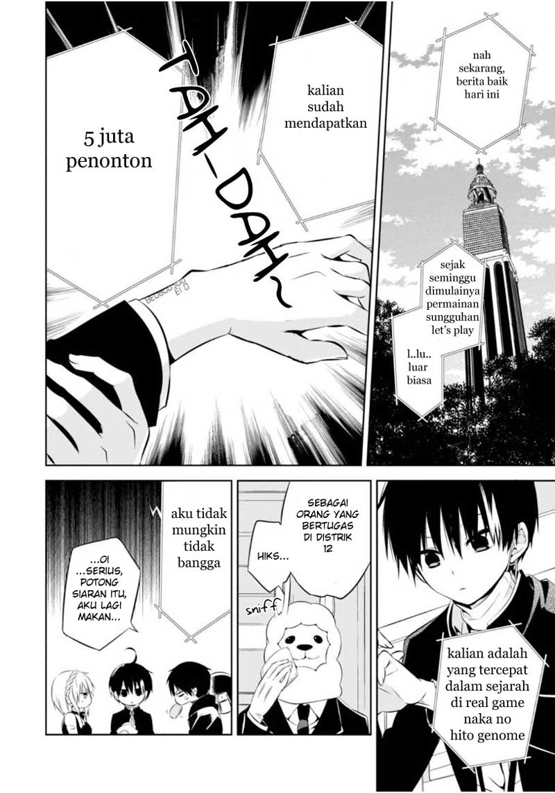 Nakanohito Genome [Jikkyouchuu] Chapter 8 - halaman 13