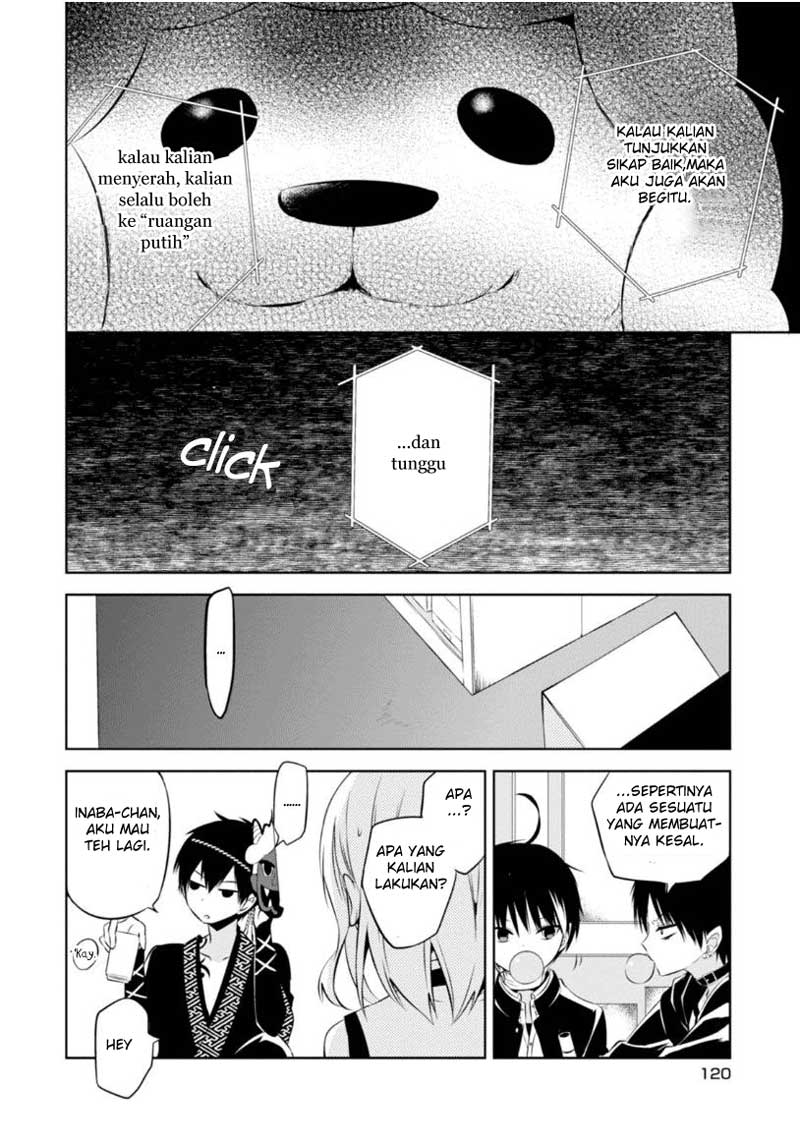 Nakanohito Genome [Jikkyouchuu] Chapter 8 - halaman 15