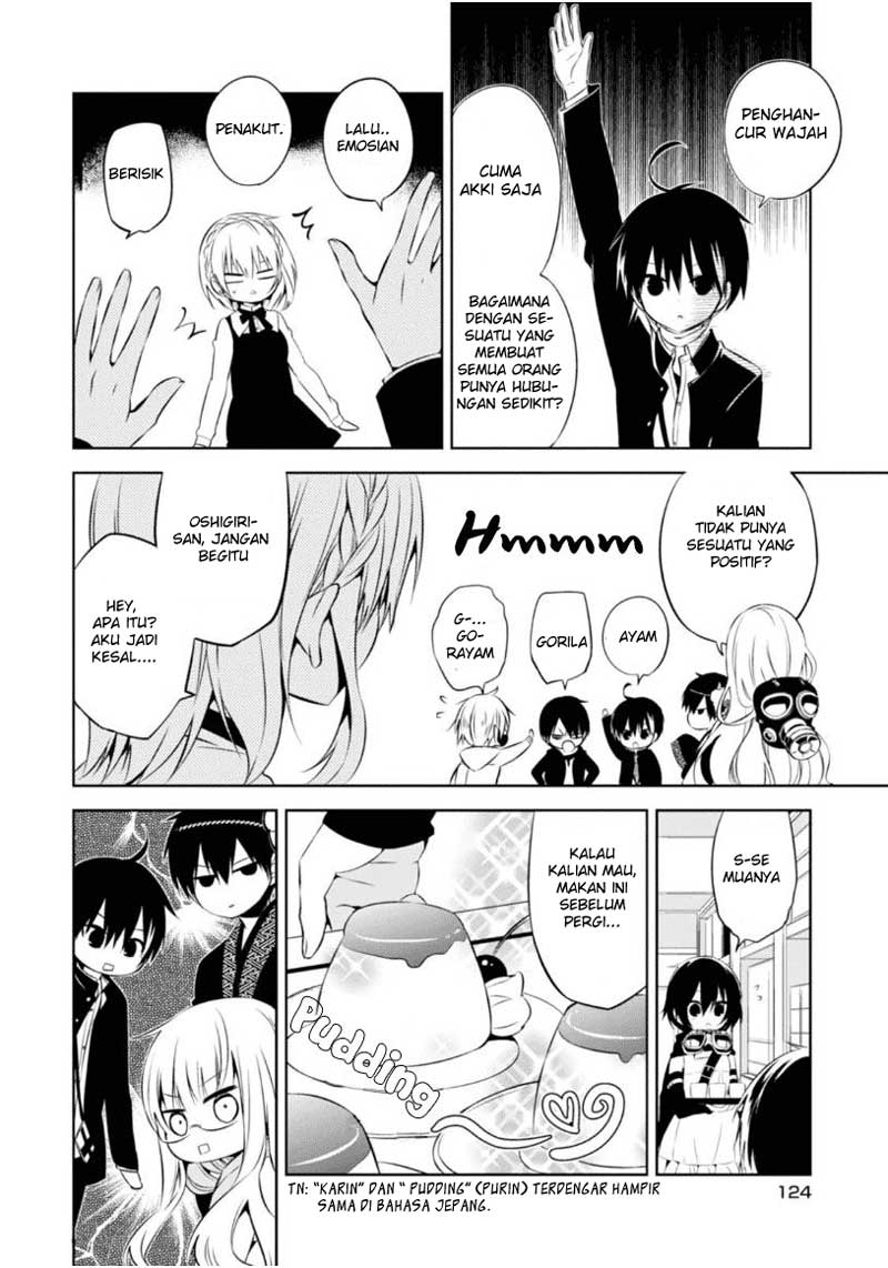 Nakanohito Genome [Jikkyouchuu] Chapter 8 - halaman 19