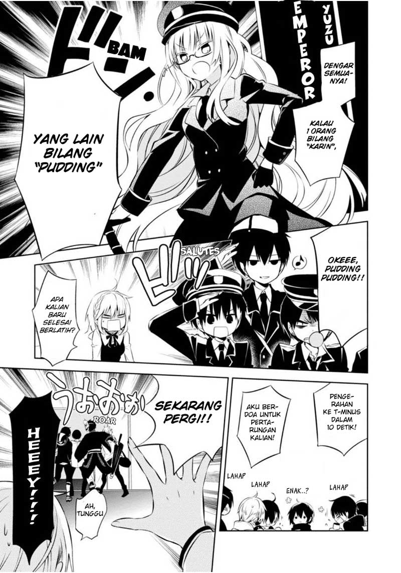Nakanohito Genome [Jikkyouchuu] Chapter 8 - halaman 20